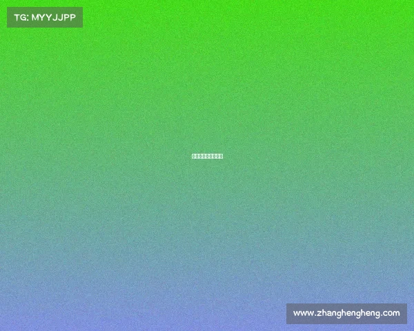 克罗地亚队比赛成绩